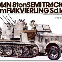 Модель Tamiya Scale 1/35 35050 немецкий 8,5 T Semitrack 20 мм Flakvierling Sd. kfz7/1 набор пластиковых моделей