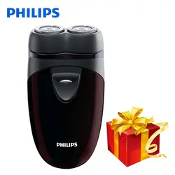 100% натуральная Электробритва Philips PQ206 с двумя плавающими головками AA батарея контур лица отслеживание для мужской электрической бритвы