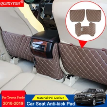 QCBXYYXH Car styling Interior Seat Protector Side Edge Protection Pad Car Stickers Anti kick Mat Fit