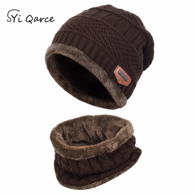 Dark Brown SYi Qarce, комплект из 2 предметов, детская зимняя теплая вязаная шапка с шарфом, Skullies Beanies, для мальчиков 3-14 лет, детский спортивный комплект для улицы - Цвет: Dark Brown