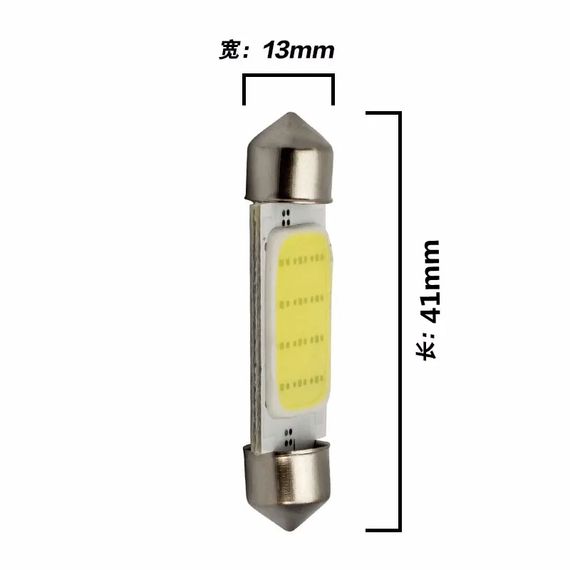 Высокое качество 31 мм 36 мм 39 мм 41 мм C3W C5W C10W супер COB Светодиодное освещение фестонного типа для автомобиля светильник авто корпус интерьер купольная лампа для чтения белый