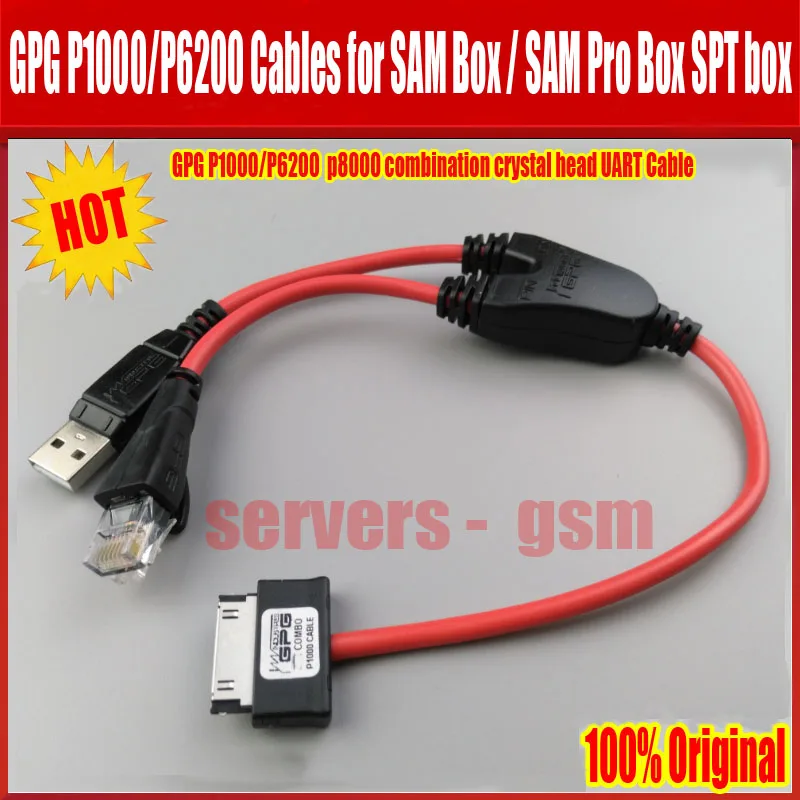 SAM Pro Box ящик SPT с samsung GPG P1000/P6200 p8000 комбинация кристаллическая головка UART кабель