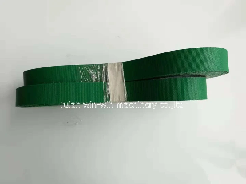 1525 25 1  PU (2)