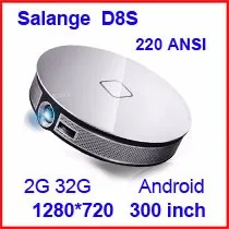 Salange D8S Projector