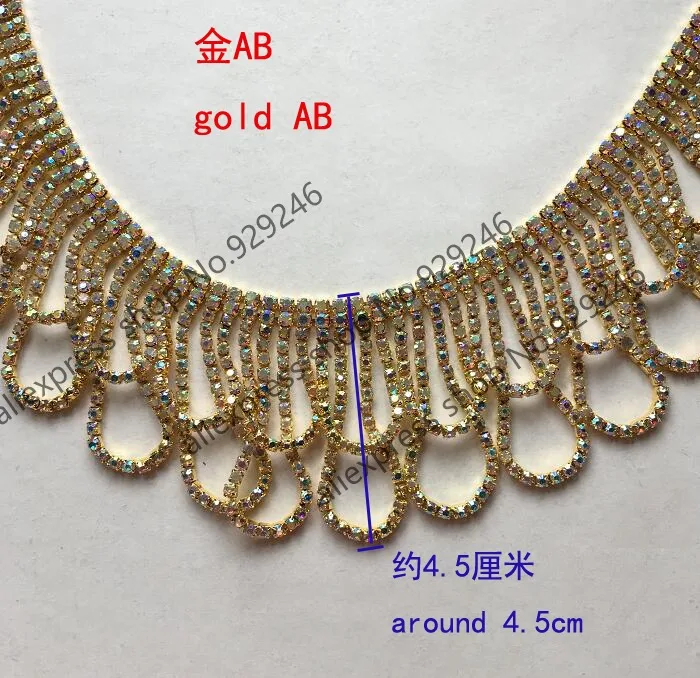 gold AB 90 cm/pack 4,5 см U-форма долго кристалл с бахромой горный хрусталь цепи Свадебный торжественное платье планки украшения одежды - Цвет: gold AB