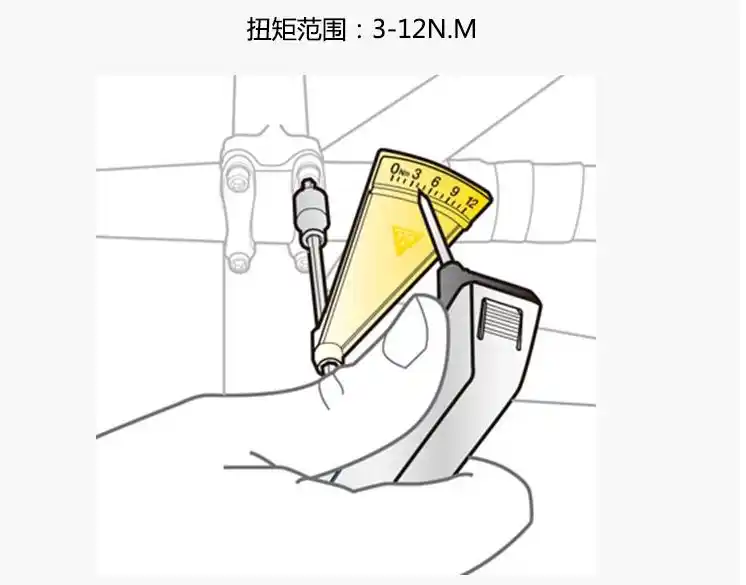 topeak combotorq wrench