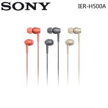 Original SONY IER-H500A Headphones 3.5mm Earbuds Stereo Music Earphone Smart Phone Headset Handsfree with Mic for Xperia 10P