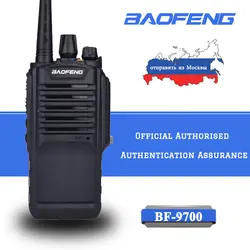 2 шт./лот Baofeng Bf-9700 IP67 двухстороннее радио Uhf 400-520 МГц портативная рация Ham Hf трансивер Cb радио станция