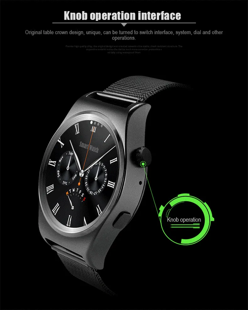 smartwatch xmsh07hm