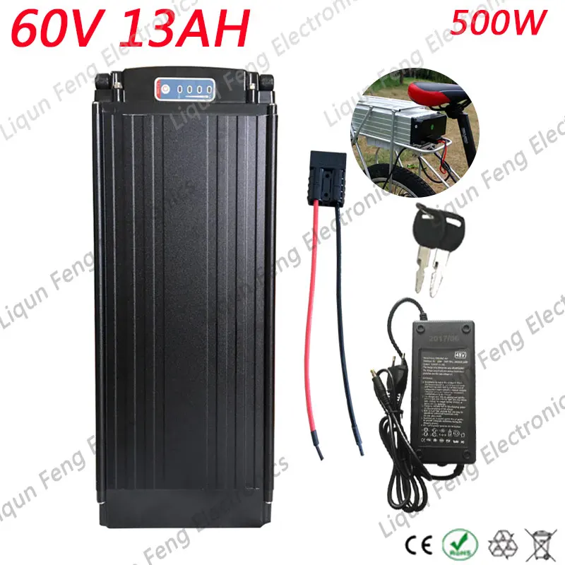 60V13AH-black
