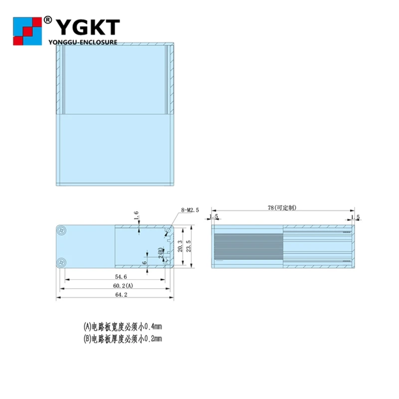 YGK 006 64*23 5*75/2.52 ''x 0 93'' x 3 74 ''(wxhxl) мм алюминиевый diy электронный корпус для