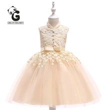 Kids Dress Girl Wedding Princess Flower Girl Dress Communion Party Dresses for Girls Royal Kids Pageant Birthday Evening Dresses flower girl dress butterfly pink bridal veil wedding bridesmaid 2019 summer princess party dresses kids clothes pageant sundress