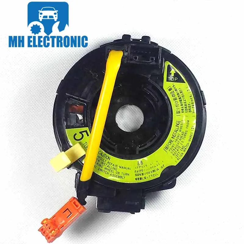 

MH ELECTRONIC New High Quality For Toyota Corolla 2001 - 2007 Yaris 2001 - 2005 84306-0D050 843060D050