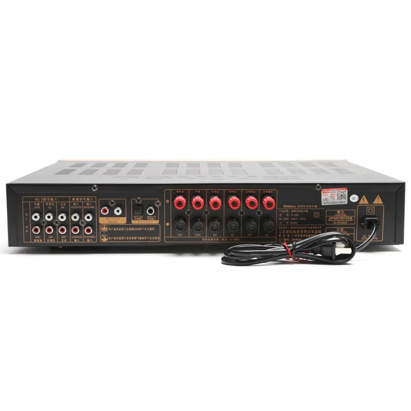  Kyyslb X-200 Fibra Coaxial de Áudio em Casa 4.0 Amplificador do Bluetooth 5.1 Hifi Amplificador de Alta Potência Subwoofer Digital de Palco Ktv Karaoke - Image 5