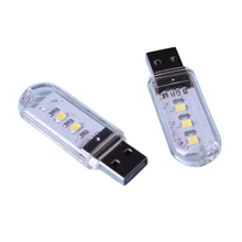 3 светодиода/8 светодиодов 5730 SMD книжный светильник s Мини Портативный USB ночной Светильник для ПК ноутбуков мобильных устройств