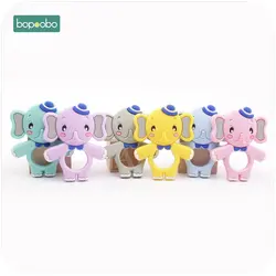 Bopoobo 10 шт. силиконовые милый слон безопасный Прорезыватель для зубов Экологично держатель новорожденного игрушка DIY кормящих Pendantsf
