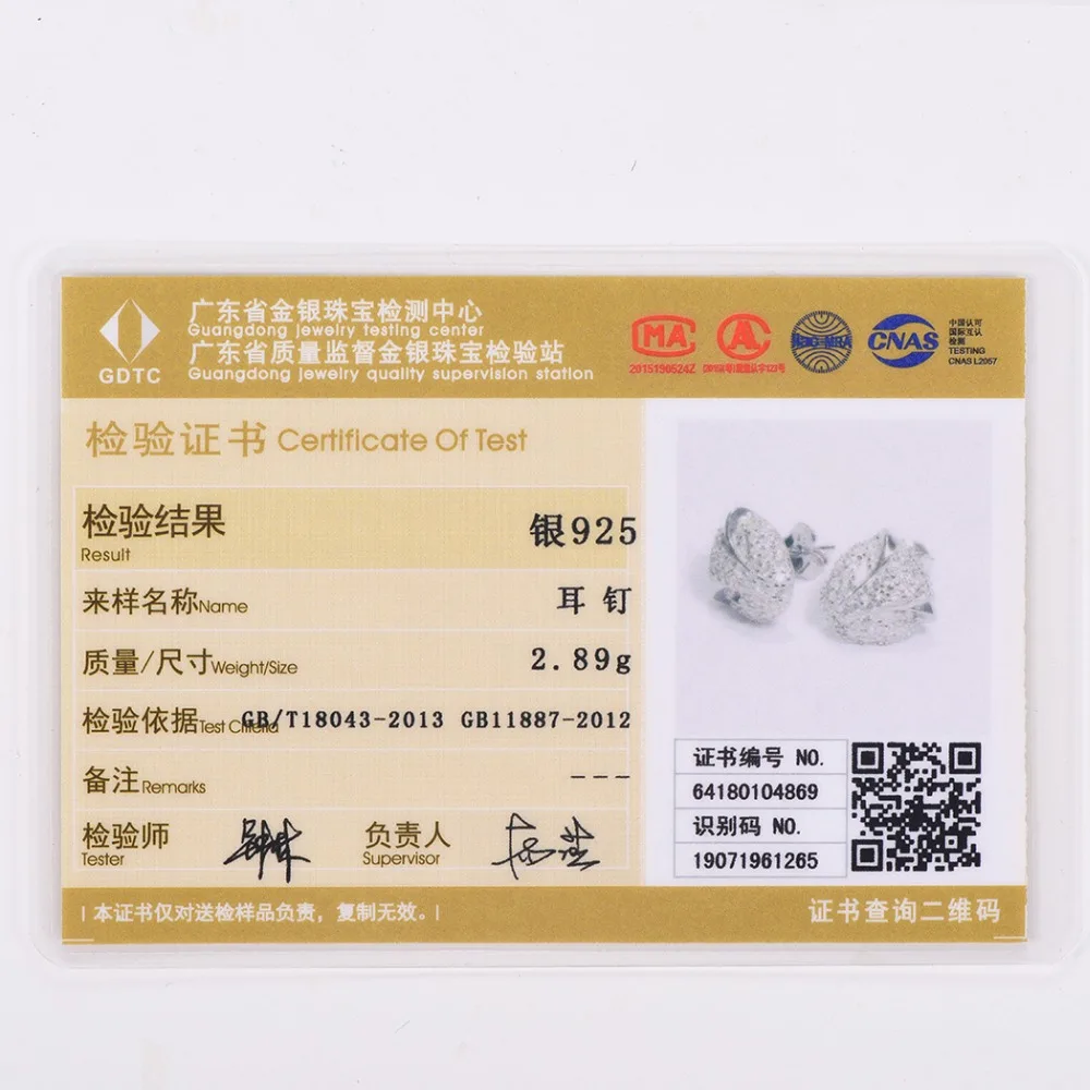 SCE6383B-