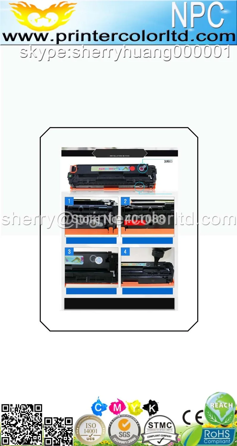 Для hp CE320A CE321A CE322A CE323A тонер-картридж для hp Цвет LaserJet CP1525n/CP1525nw/Pro CM1415/CM1415fn лазерный принтер