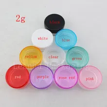 200 шт 2 г Мини Косметическая пустая баночка для теней для век макияж крем для лица образец контейнер коробочка под бальзам для губ(10 цветов на выбор