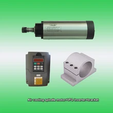 1.5kw 2hp 24000 об/мин ER16 80 мм двигатель шпинделя воздушного охлаждения и 2.2kw 3 фазы 220 В VFD инвертор и кронштейн CNC наборы