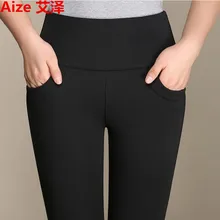 2017 Autumn Winter Woman Fashion Plus Velvet Plus Size Sexy Leggings Elastic High Waist Stretch Casual Office Black Pencil Pants