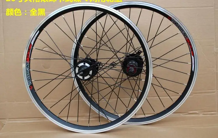 Sale Kalosse 20inch, ball hubs Mountain bike wheels 32H For 21/24/27/30 speed Children Mountain bike V brakes wheels 1 Sale Kalosse 20inch, ball hubs Mountain bike wheels 32H For 21/24/27/30 speed Children Mountain bike V brakes wheels 1