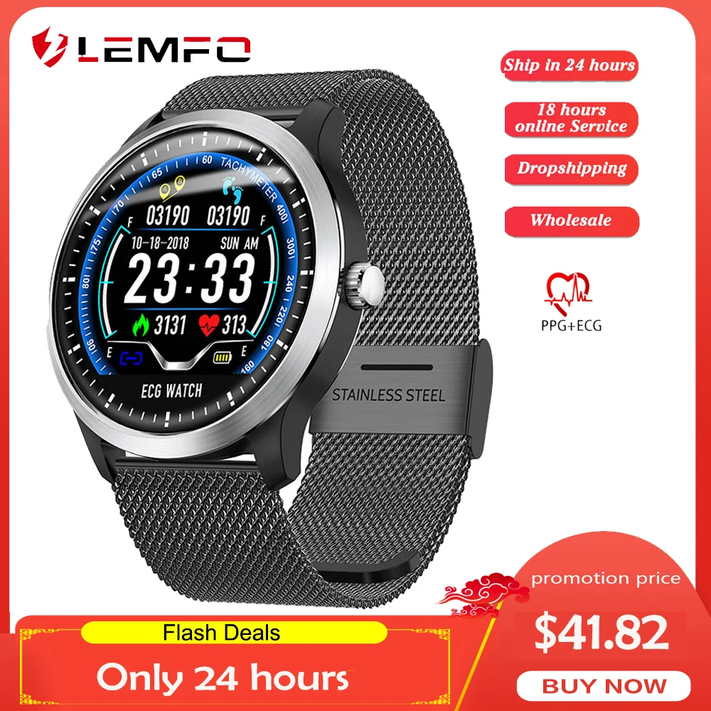 bluetooth ecg smartwatch n58
