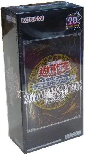 Yu Gi Oh 20th anniversary dynasty сборный пакет bang flash pack AP01 20AP из печати Классический карты коллекция карты