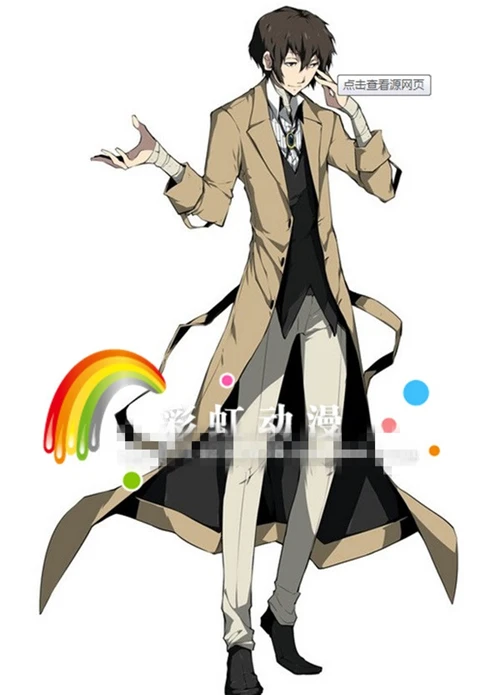 

Bungo Stray Dogs Osamu Dazai uniform cosplay costume Female Male Customize Coat+top+pants+waistcoat+tie