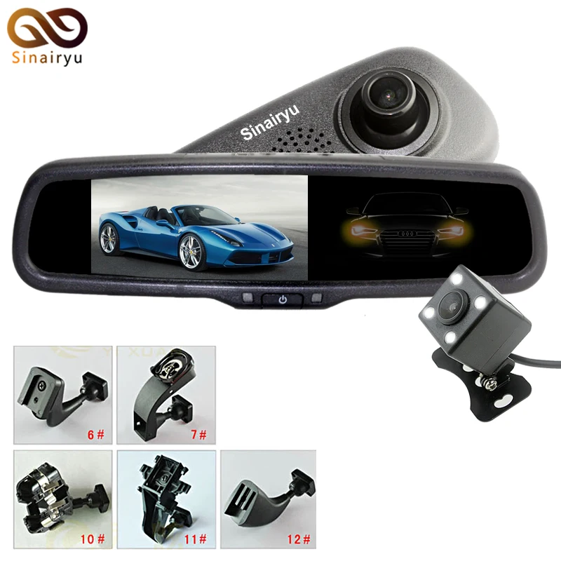 Auto Dimming 800*480 5.0" TFT LCD Full HD 1080P 170 Degree 30FPS Car