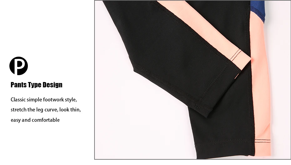 sportwear-pants-211 (15)