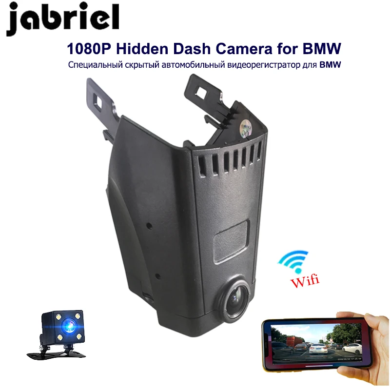 Видеорегистратор Jabriel 1080P скрытая автомобильная камера Автомобильный