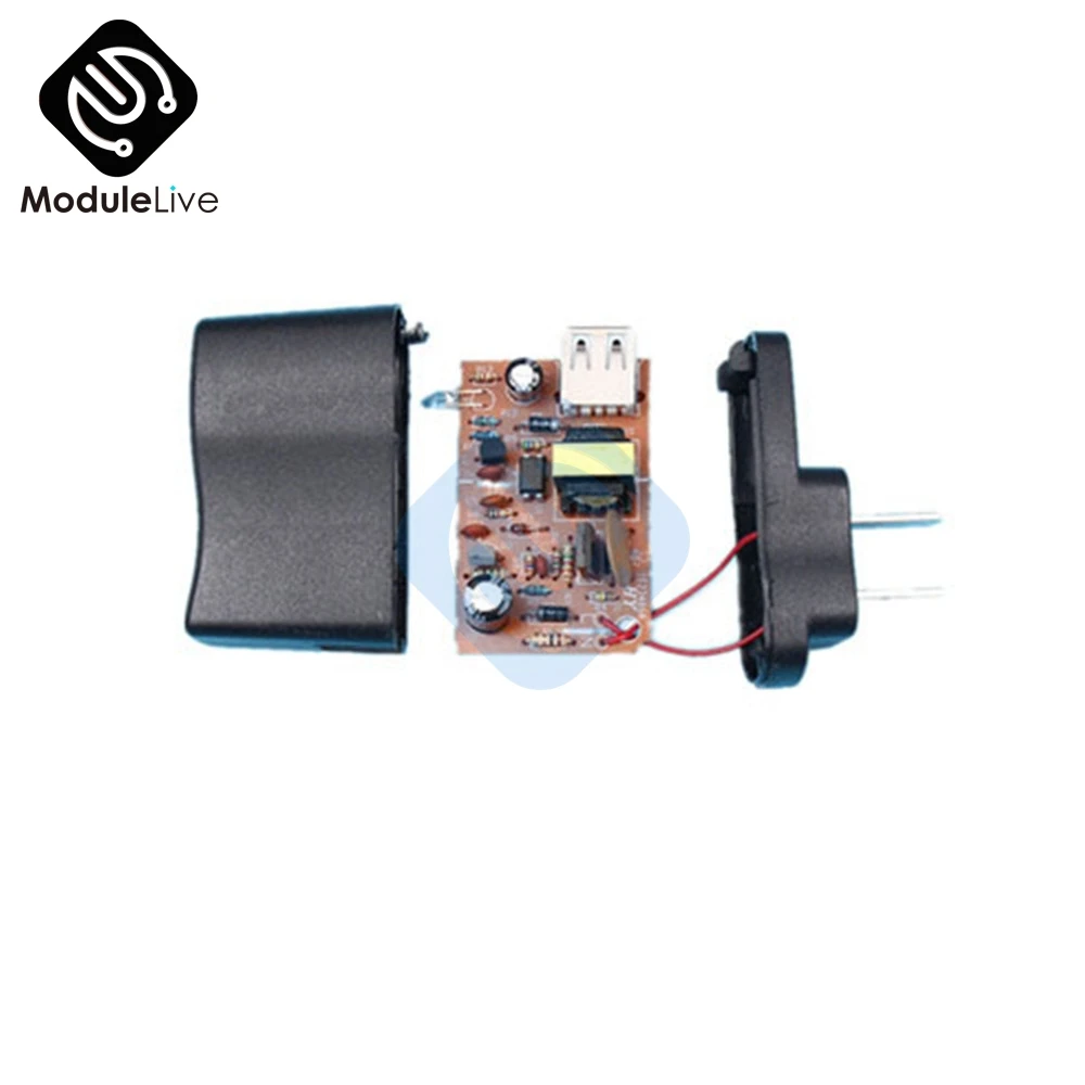 

5V 800mA Regulated Power Adapter Units Precise AC-DC 220V to 5V Diy kit