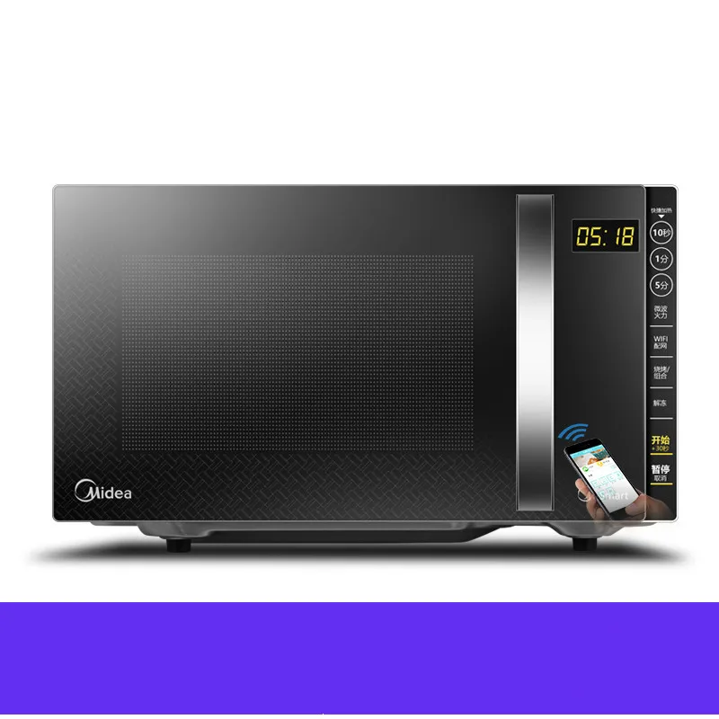 

Microwave M3-L205C Microwave Oven Steaming Oven One Household Intelligent Automatic Convection Oven Genuine