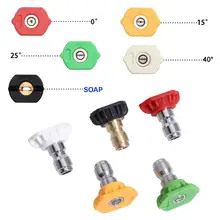 

5pcs/Set 1/4" Quick Connector Car Washing K Series Karcher Nozzles Metal Jet Lance Nozzles for Karcher K2/K3/K4/K5/K6/K7