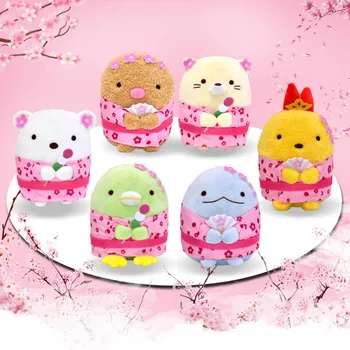 

Cherry Blossoms Shrimp Sumikko Gurashi Doll SAN-X Japanese Animation Corner Bio Toy For Children Cartoon Dolls Stuffed Toys Hot