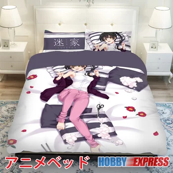 Hobby Express Lovepon - The Lost Village Japanese Bed Blanket or Duvet Cover with Pillow Covers ADP-CP160416 Hobby Express Lovepon - The Lost Village Japanese Bed Blanket or Duvet Cover with Pillow Covers ADP-CP160416