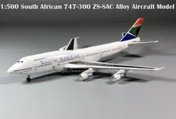 Бутик Редкие 1:500 Южно-Африканская 747-300 ZS-SAC сплав самолет коллекция моделей