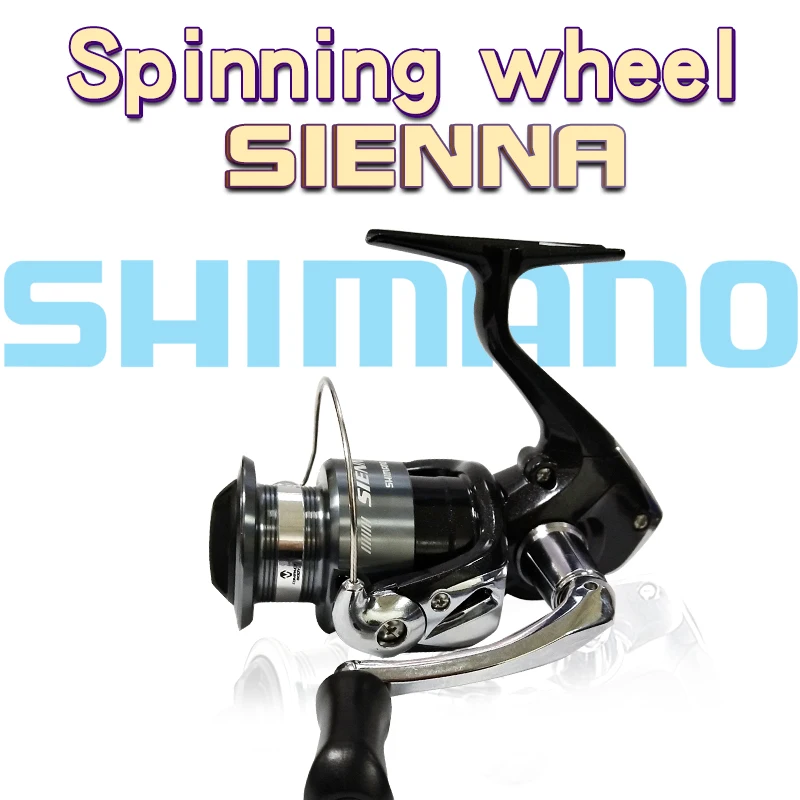 Леска круглая shimano спиннинговое колесо Himalayan SIENNA2500FE4000FE ma road west the sea Fishing