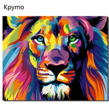 Kpymo Безрамная DIY картина маслом по номерам, ручная роспись, холст, современная картина для гостиной, домашний декор, настенное искусство, красочный Лев
