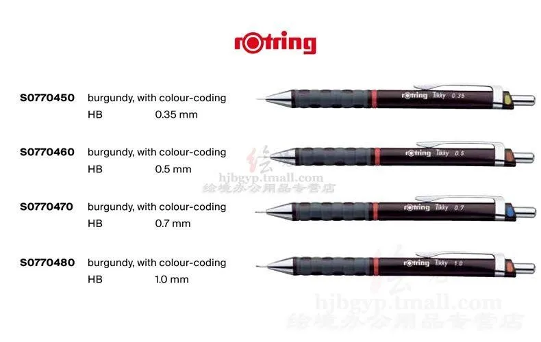 Германия Rotring Tikky механический карандаш 0,35/0,5/0,7/1,0 мм Пластик механический карандаш Одежда высшего качества, 1 предмет