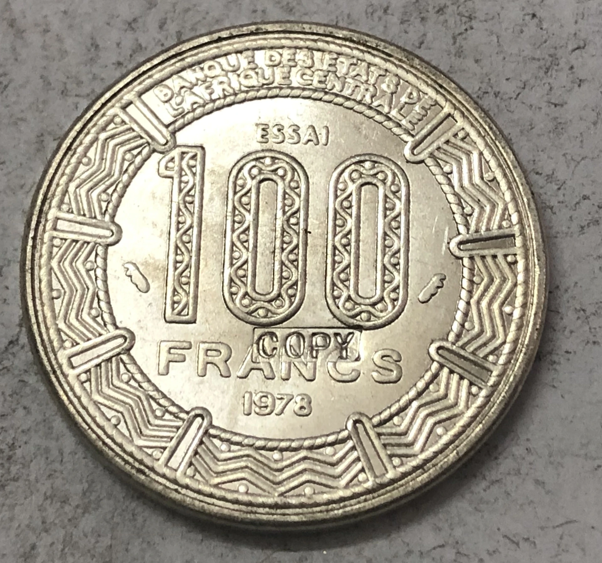 

1978 Central African Republic 100 Francs Nickel Coin