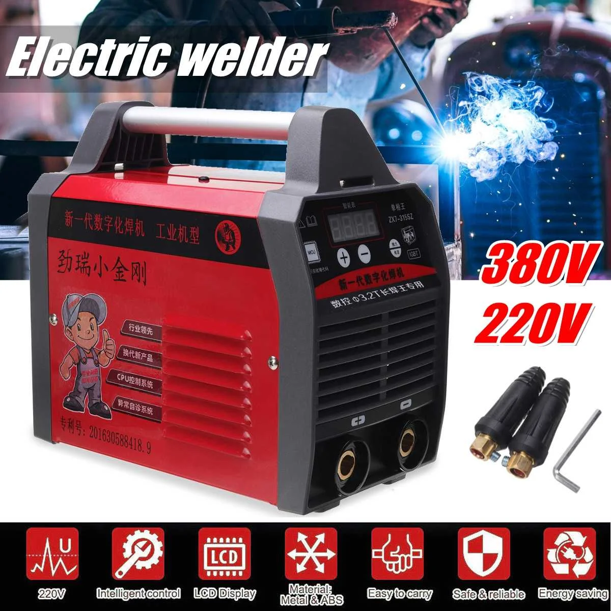 

ZX7-315 IGBT Inverter Arc Electric Welding Machine 220V/380V MMA W elder for Welding Working and Electric Working