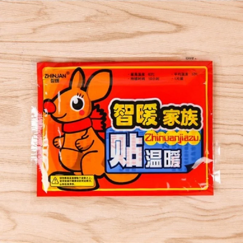 Kangaroo Warm-up Stickers Cartoon Hot Pack Fever Stickers Hand Warmers Home Garden Household Merchandises