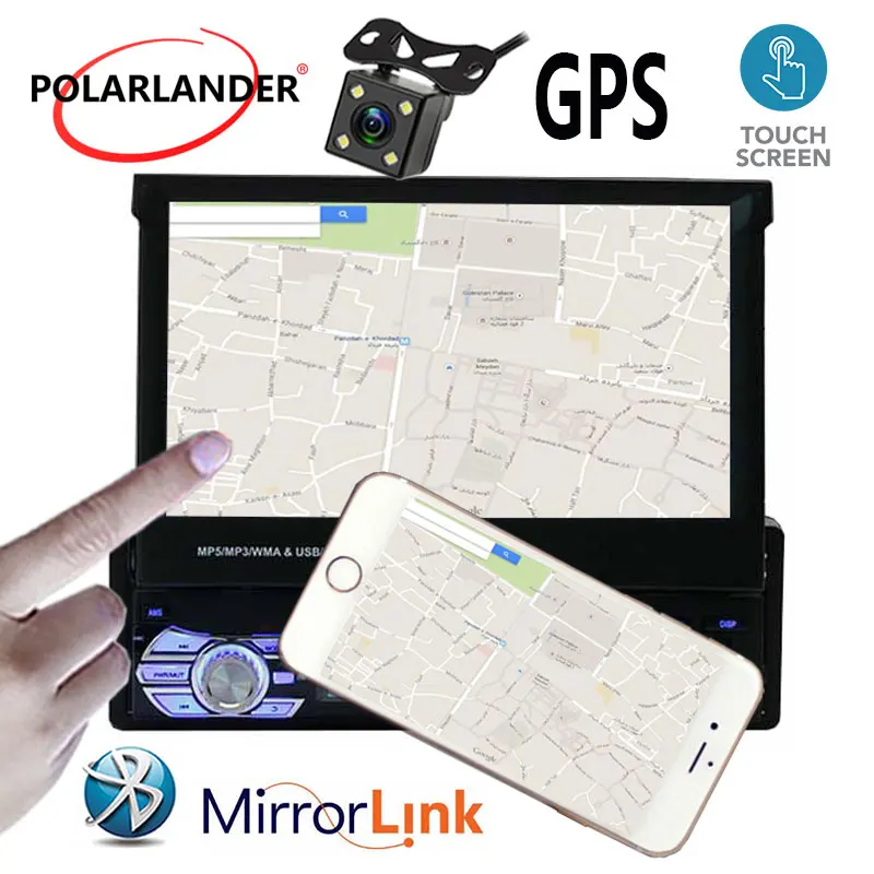 Автомагнитола 1din с сенсорным экраном 7 &quotHD магнитола Bluetooth GPS навигацией