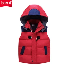 IYEAL/Коллекция года, зимний детский жилет верхняя одежда для мальчиков весенние теплые жилеты с капюшоном осенние детские жилеты куртка для девочек, пальто для детей возрастом от 3 до 7 лет