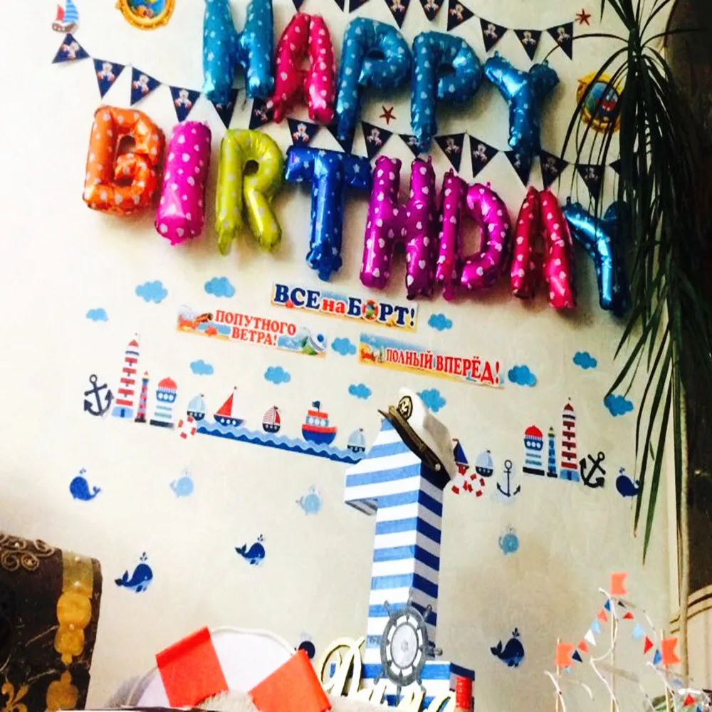 

13PCS 16 Inch Happy Birthday Balloons Party Decoration Letters Alphabet Aluminum Helium Balloon Foil Baloon Kids Air Balloon