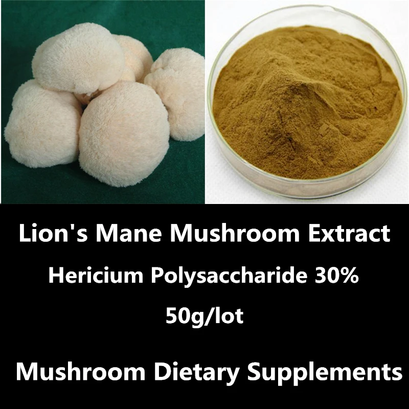 

Hericium Erinaceus Extract Powder 30% Lion's Mane Mushrooms Polysaccharide Stomach Health Care Dietary Supplements