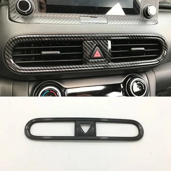 

ABS Middle AC vent Cover Air Vent Cover Botton Frame For Hyundai Kona Kauai Encino 2018 2019 accessories car styling