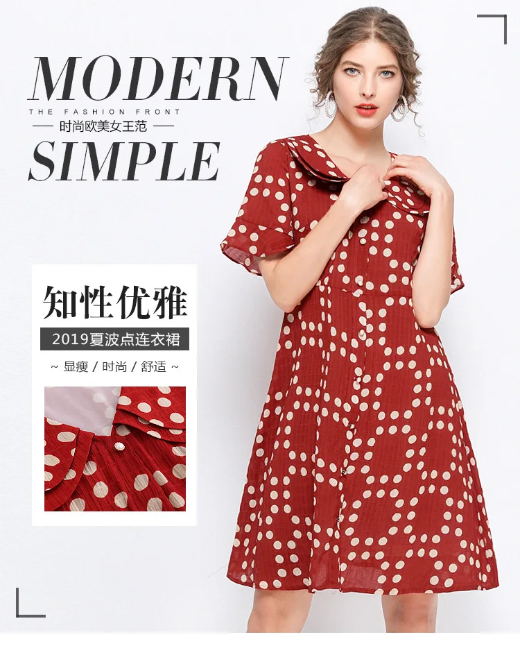 10921445585_994986384